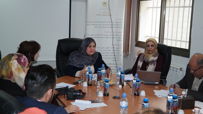 وزارة شؤون المرأة تعقد الاجتماع الأول لأعضاء الشبكة الإعلامية

