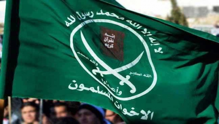 CIA تحذر ترامب من التداعيات الخطيرة لتصنيف جماعة