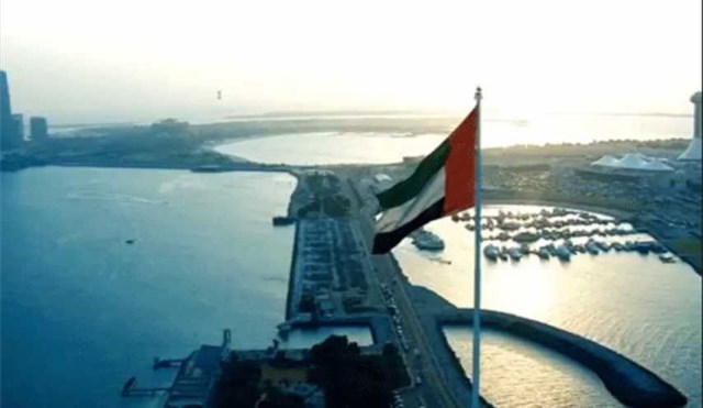 الإمارات تحذر مواطنيها من تطبيق 