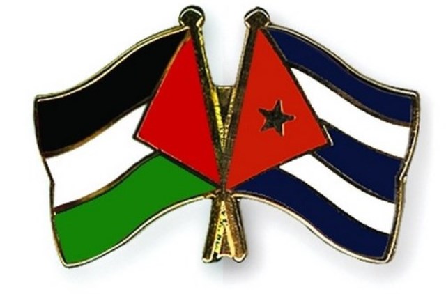 الوكالة الفلسطينية للتعاون الدولي تعد مشاريع تنموية مع كوبا