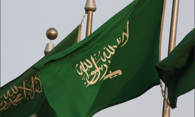 السعودية تطلق مجلساً