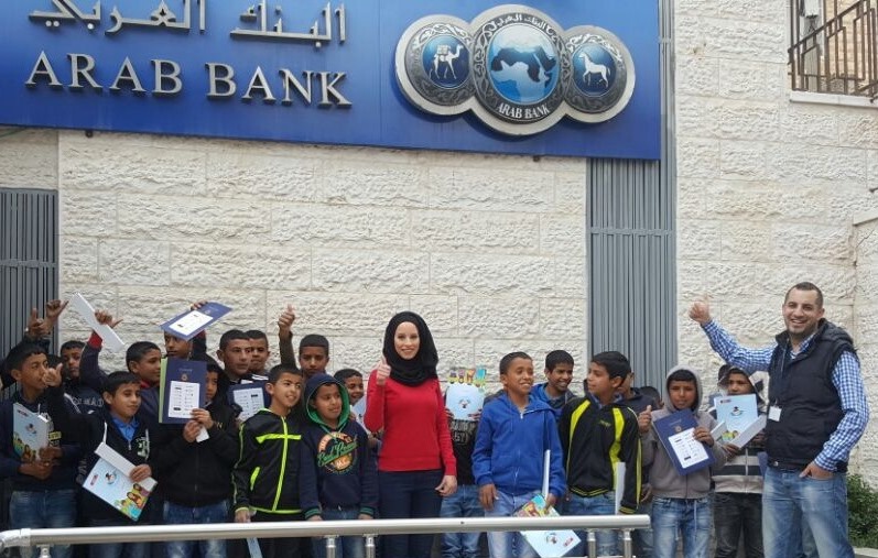 البنك العربي يشارك في فعاليات الأسبوع المصرفي للأطفال والشباب للعام 2017  