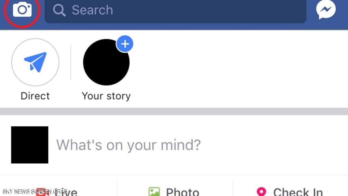 كيف تستخدم مزايا الكاميرا الجديدة في فيسبوك؟