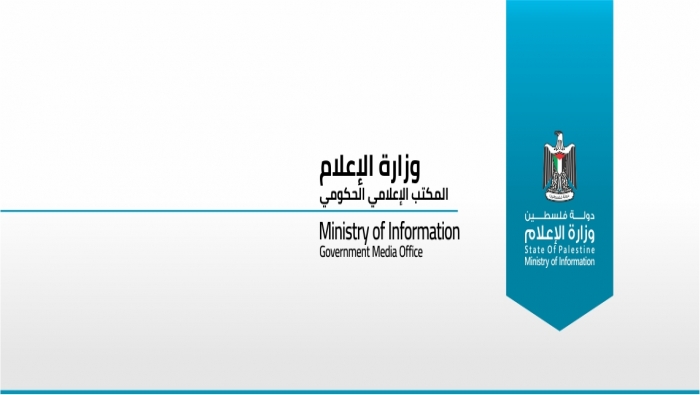 حماس تتراجع وتقرر