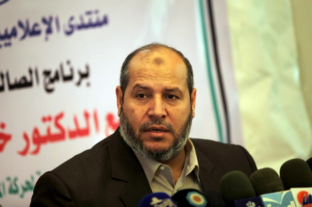 متابعة 