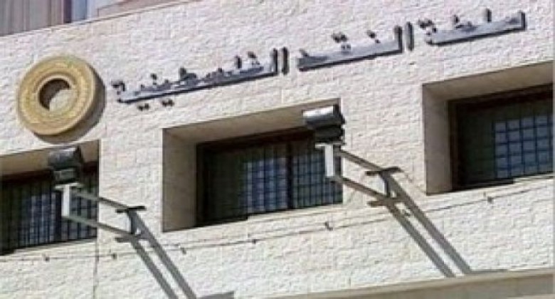 ارتفاع قيمة المؤشر