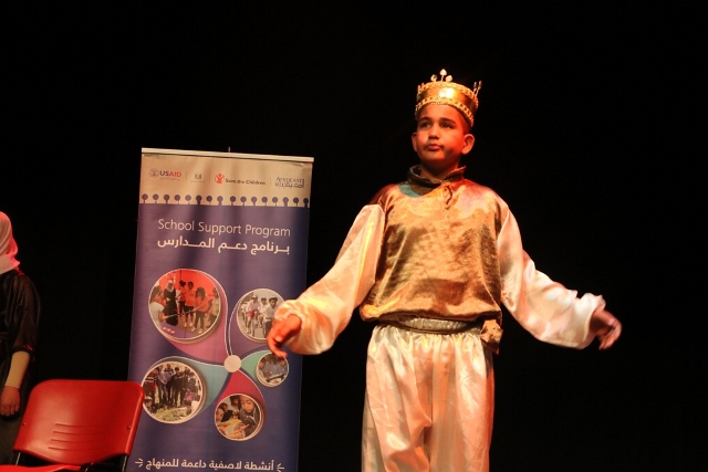 
التربية وبرنامج