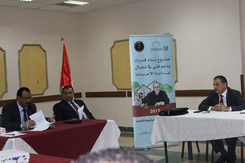 نيابة الاحداث تختتم الدورة الاولى من سلسلة تدريبات مشروع بناء قدرات ودعم فني في مجال عدالة الاحداث