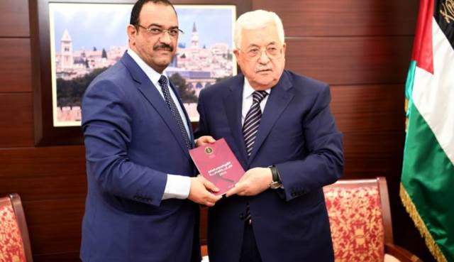 الرئيس يتسلم التقرير