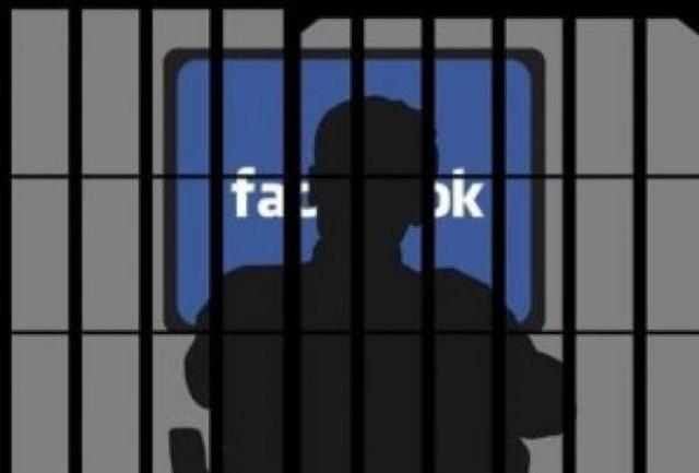 القبض على شخص بتهمة تهديد وابتزاز سيدة على 