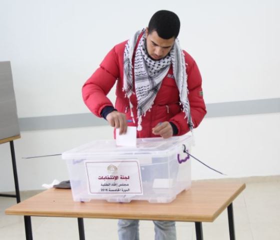 إنطلاق انتخابات مجلس
