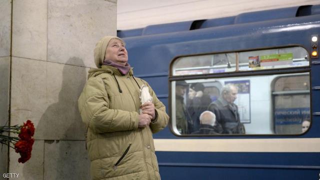 روسيا تقدم تعويضات لضحايا مترو سان بطرسبرغ
