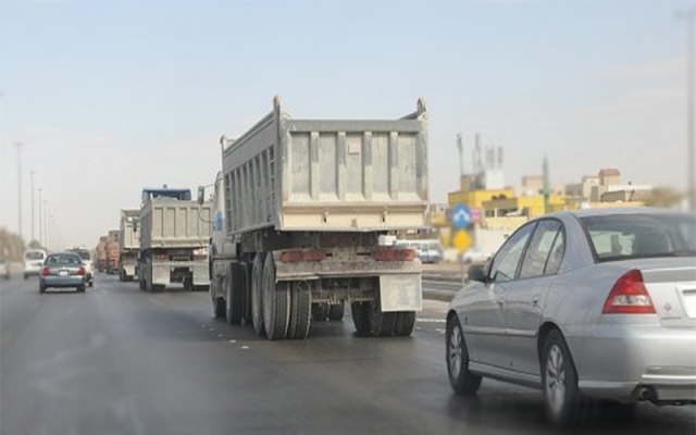 طريق خاص لنقل البضائع
