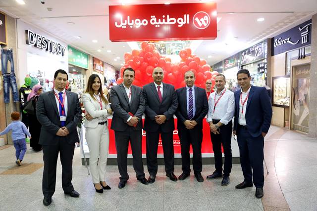 ضمن خطتها التوسعية