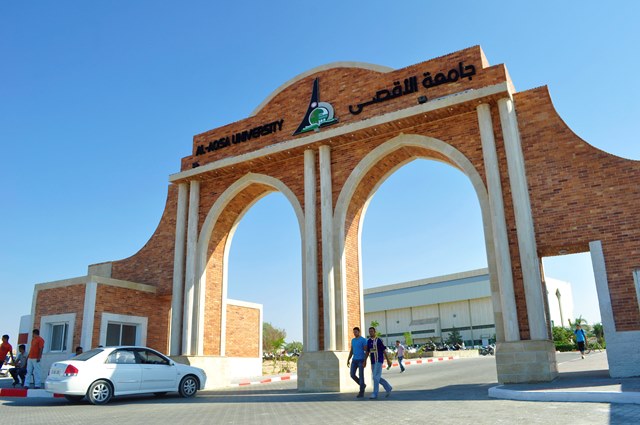 خاص