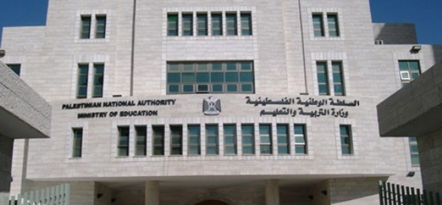طلبة فلسطين يحصدون
