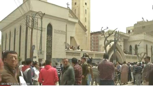 إدانات عربية لتفجير