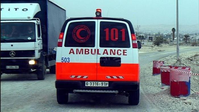 متابعة 