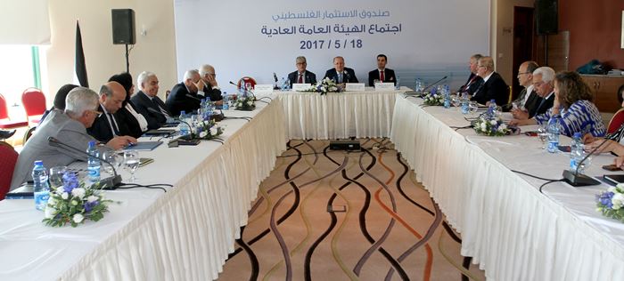  محمد مصطفى: صندوق الاستثمار الفلسطيني يواصل التقدم بثبات نحو التأسيس لاقتصادٍ وطني قوي