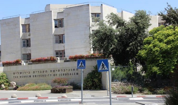 الجامعة العبرية تلغي