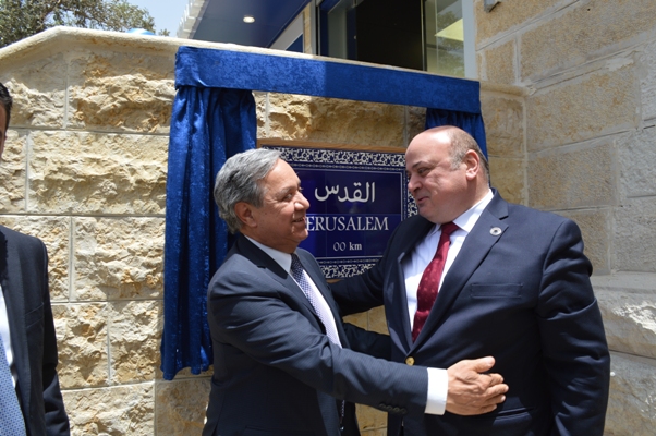 البنك الوطني يقيم احتفالا بمناسبة افتتاح فرعه في القدس
