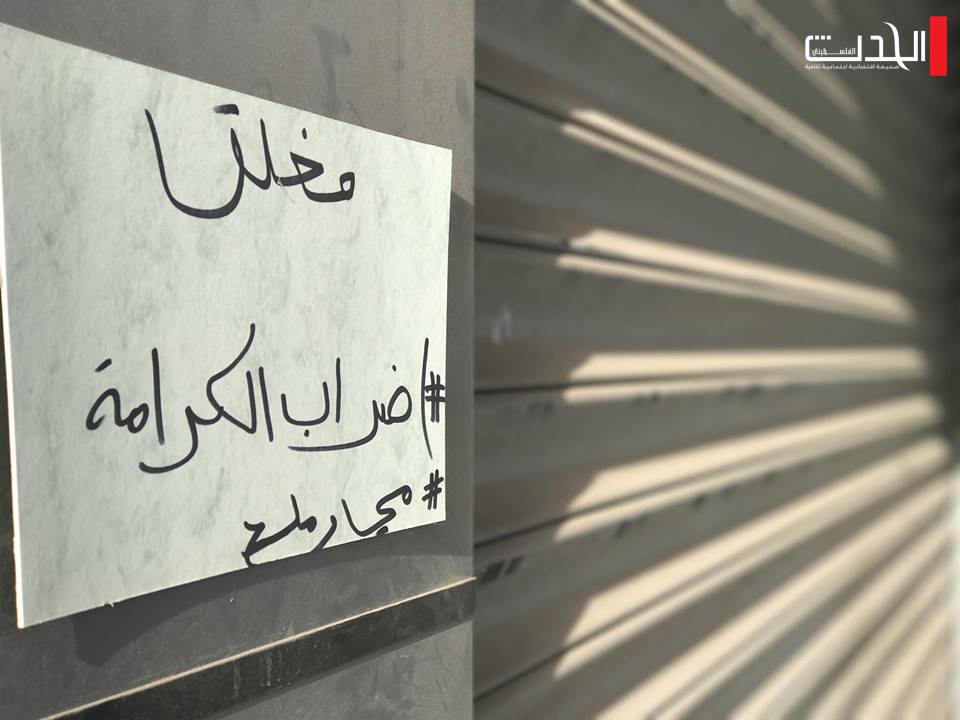 خاص 