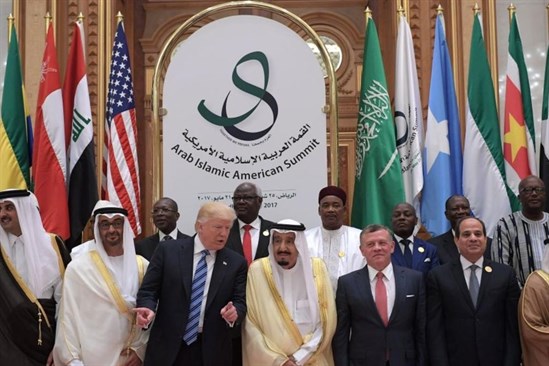  انطلاق أعمال القمة العربية الإسلامية الأمريكية في الرياض