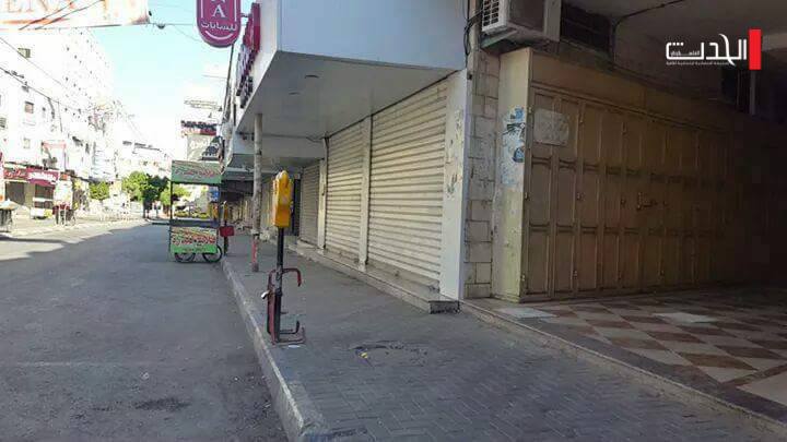 متابعة 