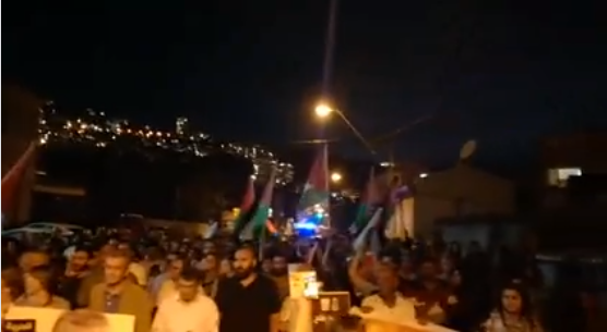 حيفا: تظاهرة إسناد
