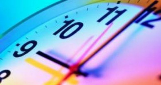 الحكومة تحدد أوقات الدوام خلال شهر رمضان