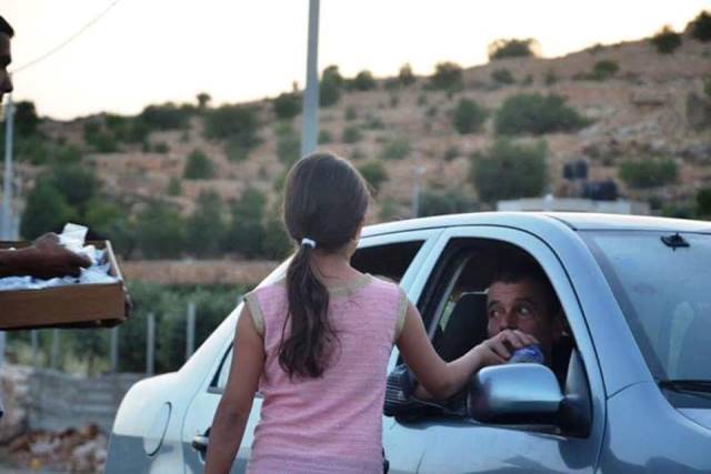 جمعية دير جرير للتنمية