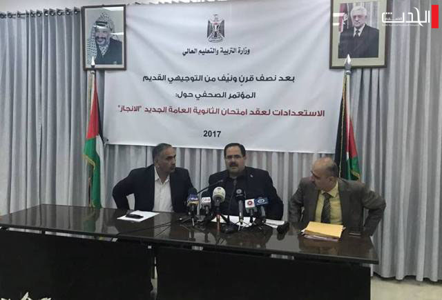 متابعة 