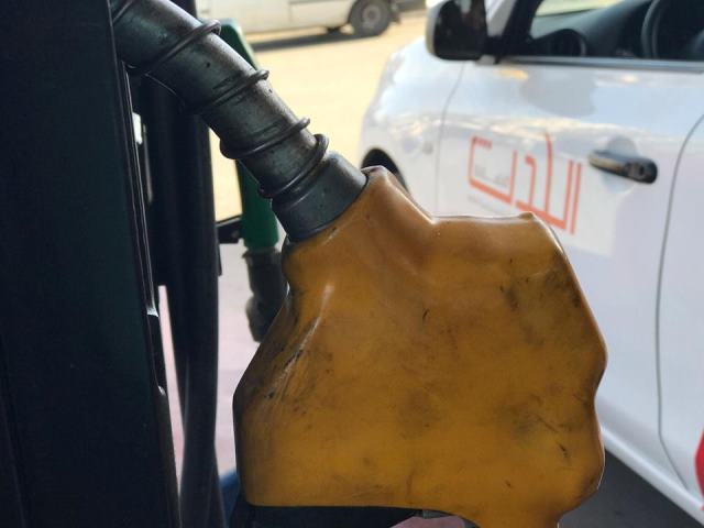 أسعار المحروقات والغاز