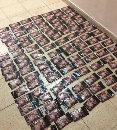 قلقيلية: الشرطة تضبط 117 كيس من مادة القنب الهندي بوزن 1كغم 