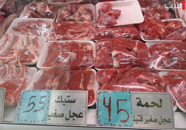  ضبط 334 كغم لحوم حبش