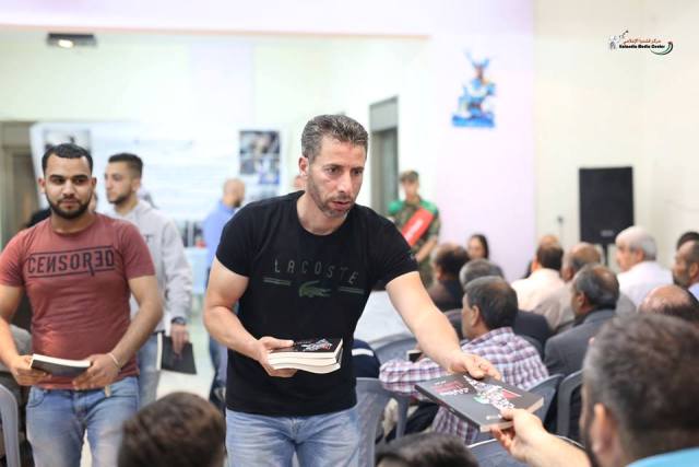 متابعة 