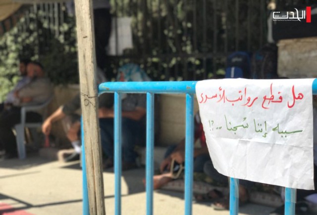 متابعة 