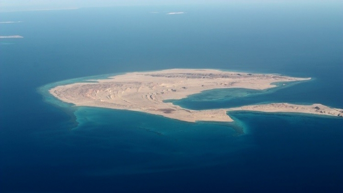 المحكمة الدستورية
