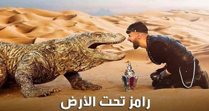برنامج 
