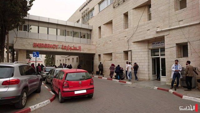 فلسطين تنال العضوية الدائمة في الاتحاد الدولي 
