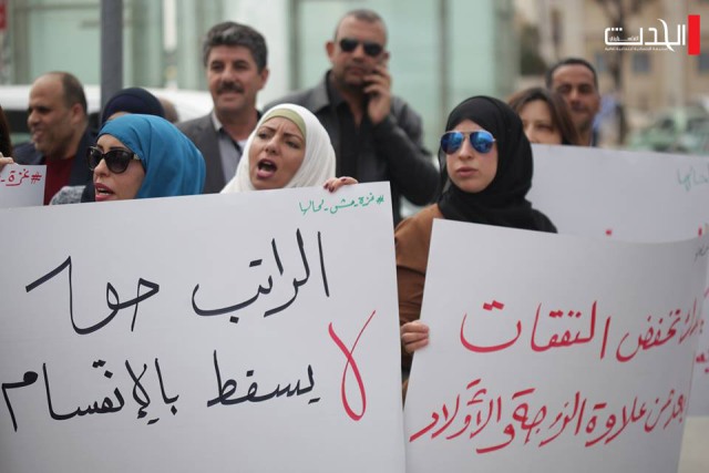 تقرير 