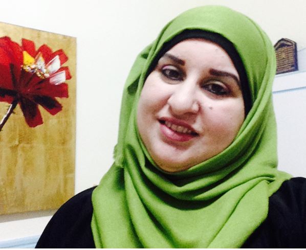 ترشح الآنسة عبير
