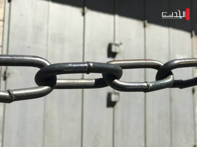 لجنة المتابعة العليا في الداخل: الاربعاء اضراب شامل