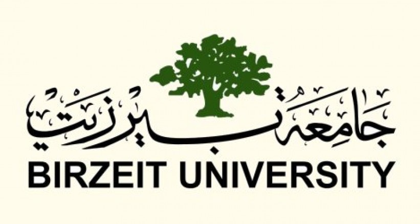 جامعة بيرزيت تشارك بمؤتمر اليونسكو بروسيا حول تعدد اللغات والفضاء الإلكتروني