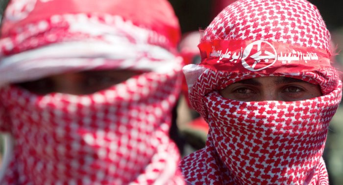 الجبهة الشعبية تعلن استشهاد اثنين من اعضائها في عملية القدس