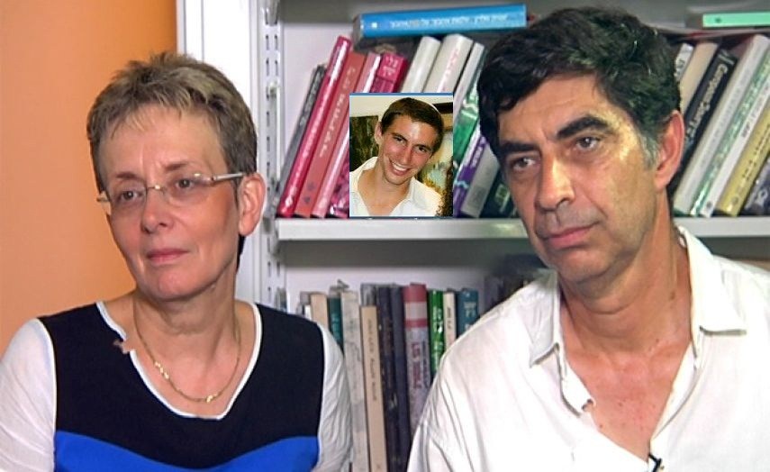 عائلة غولدين تطالب باحتجاز جثامين الشهداء الثلاثة