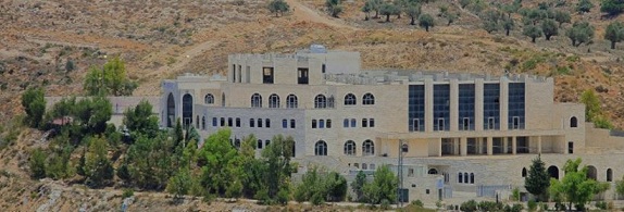 جمعية الشبان المسيحية