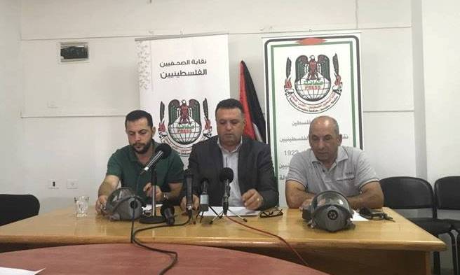 نقابة الصحفيين تدعو وسائل الإعلام العربية للتوقف عن استضافة المسؤولين الإسرائيليين