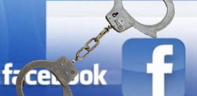 كشف ملابسات جريمة