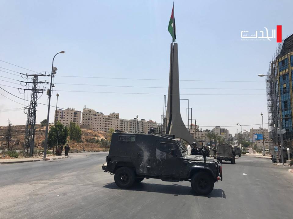 إصابة 4 متظاهرين عند